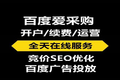 百度信息流在移动端广告市场的应用案例