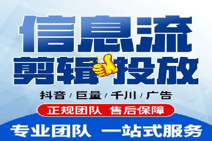 从零到一：网络推广开户实操案例分享