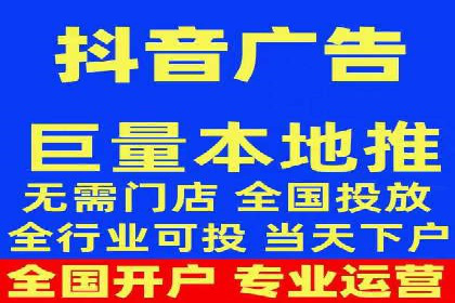 竞价开户推广案例实战心得